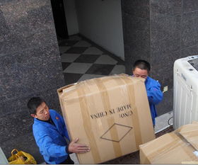 珠海斗門搬家公司誠信服務，專業保障您的搬家體驗