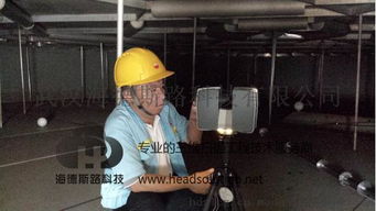 工廠三維掃描數(shù)字化 驅(qū)動(dòng)工廠擴(kuò)建、改造與搬遷的智能工程服務(wù)