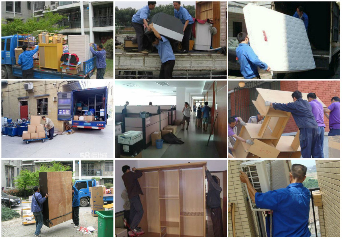 太倉搬家服務(wù) 專業(yè)、高效、省心之選