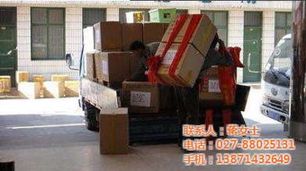 武昌與青山搬家公司選擇指南 服務(wù)、價(jià)格與規(guī)格詳解